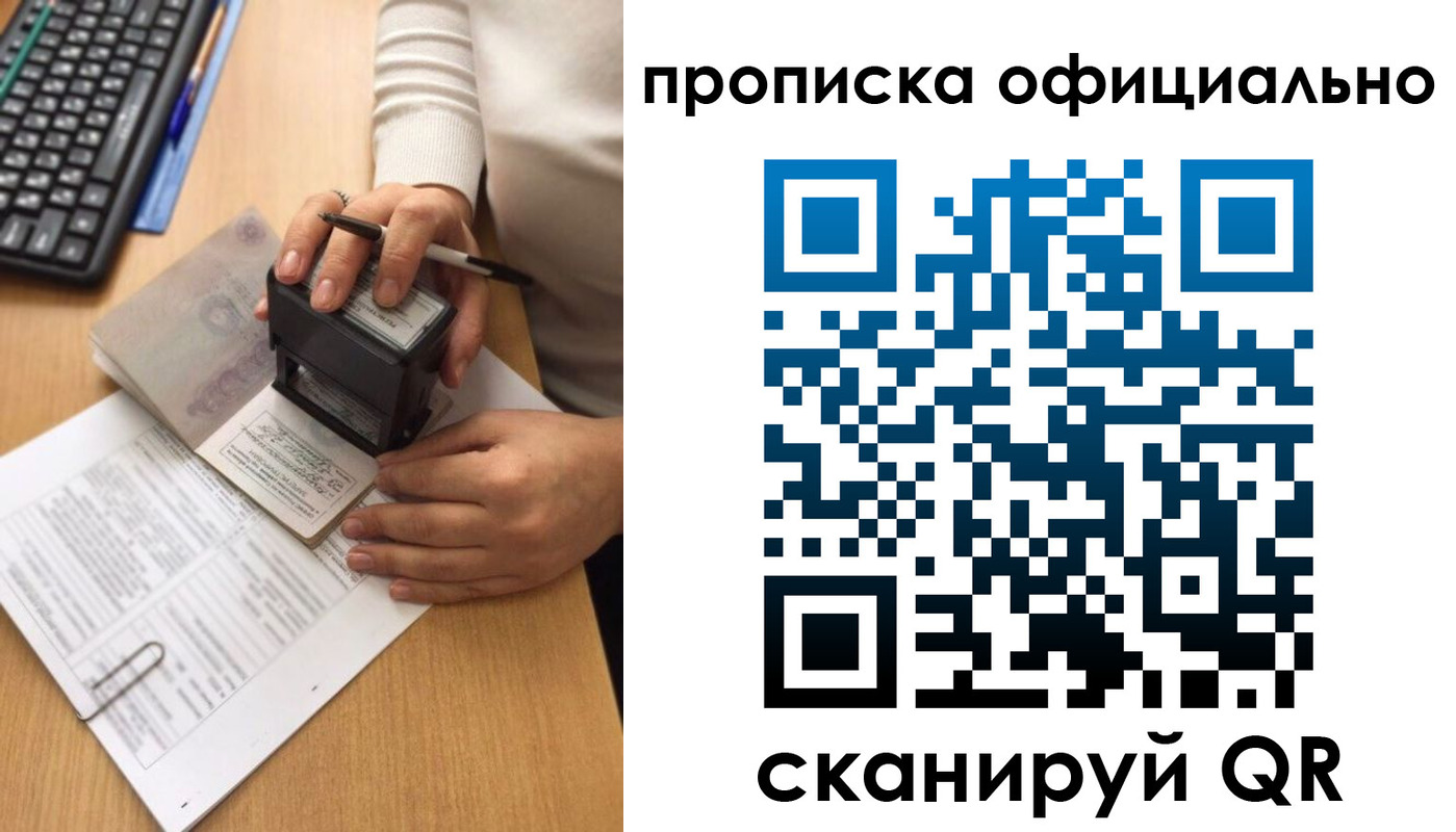 форма 3 в Хасавюрте